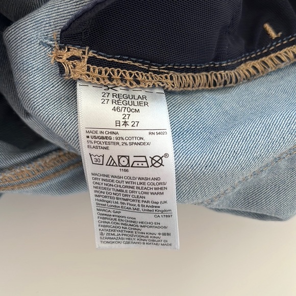 GAP1969 jeans - Picture 4 of 5